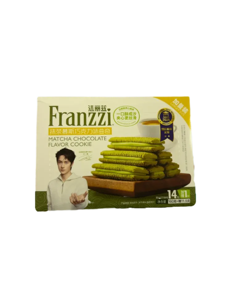 Franzzi Печенье с Матчей 160гр